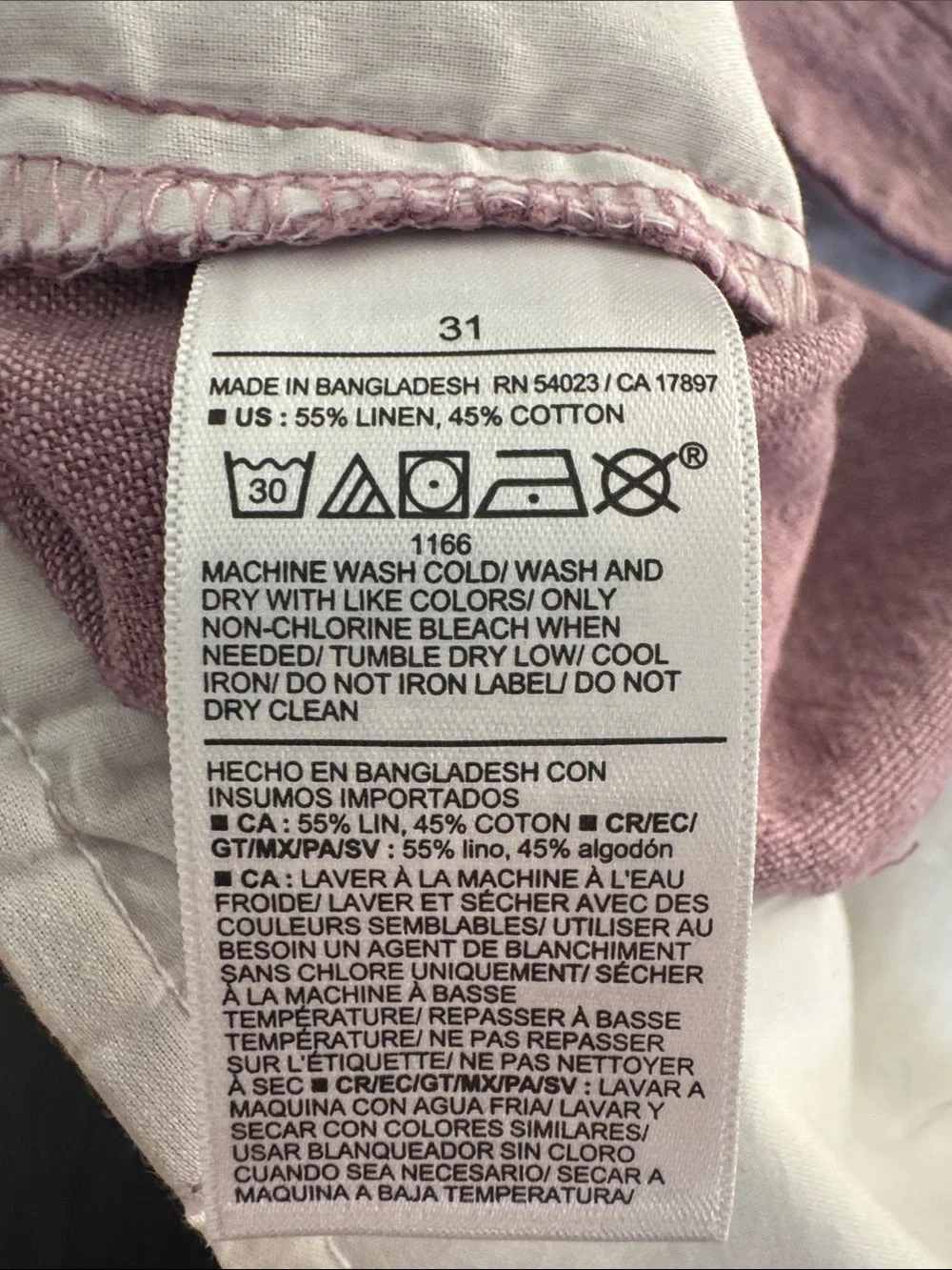 Old Navy old navy